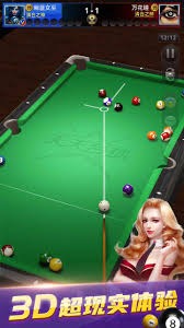 明智之举？米兰杯赛出局未必是坏事，单线作战全力冲击意甲桂冠