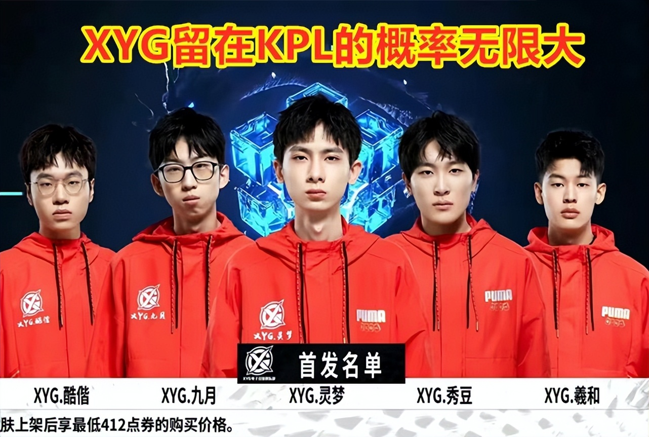 正因如此 正因如此