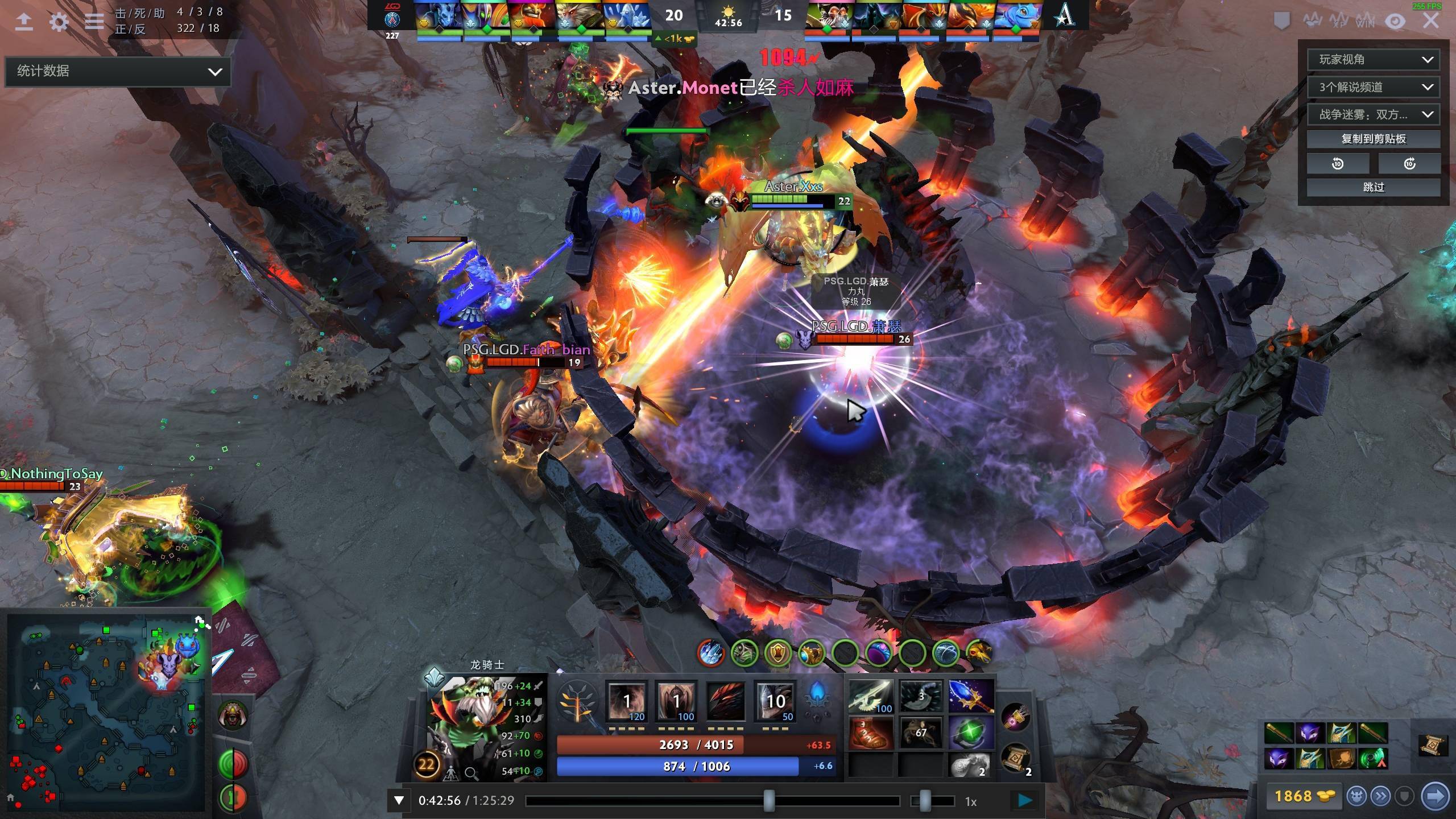 每一场比赛 每一场比赛