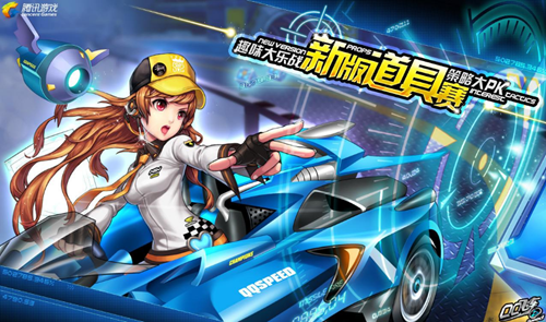 篮球从发明 篮球从发明