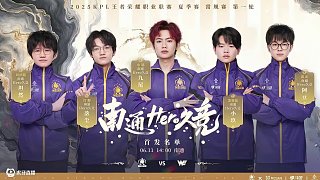 走专业竞技 走专业竞技