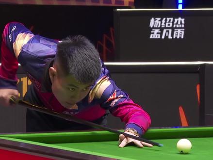 的一个亮点 的一个亮点