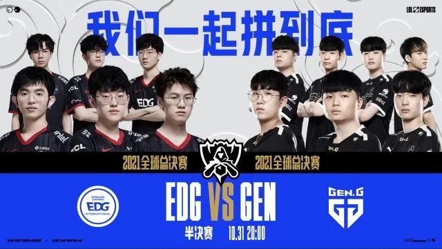 球队的战绩 球队的战绩