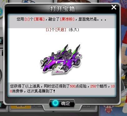 本身就是奇 本身就是奇