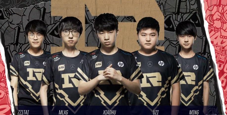 上的卢卡库 上的卢卡库