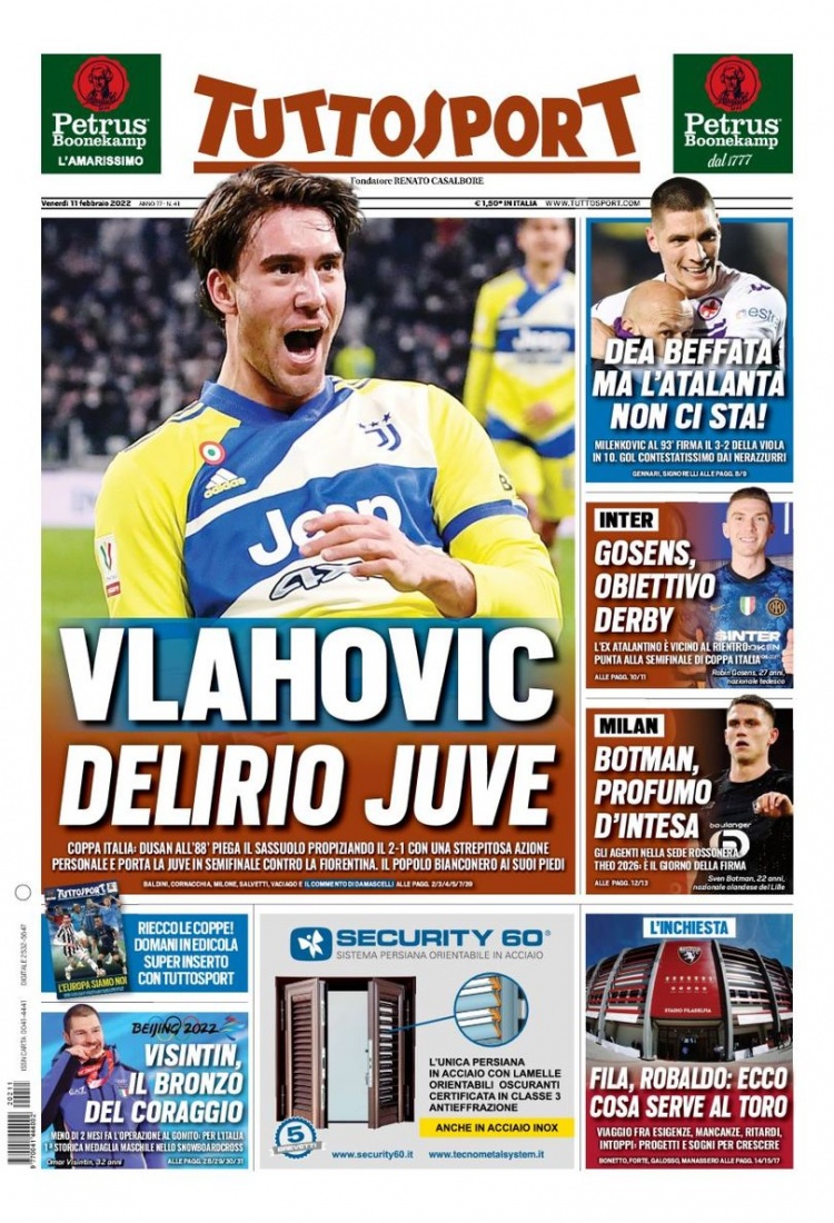 这种战术的 这种战术的