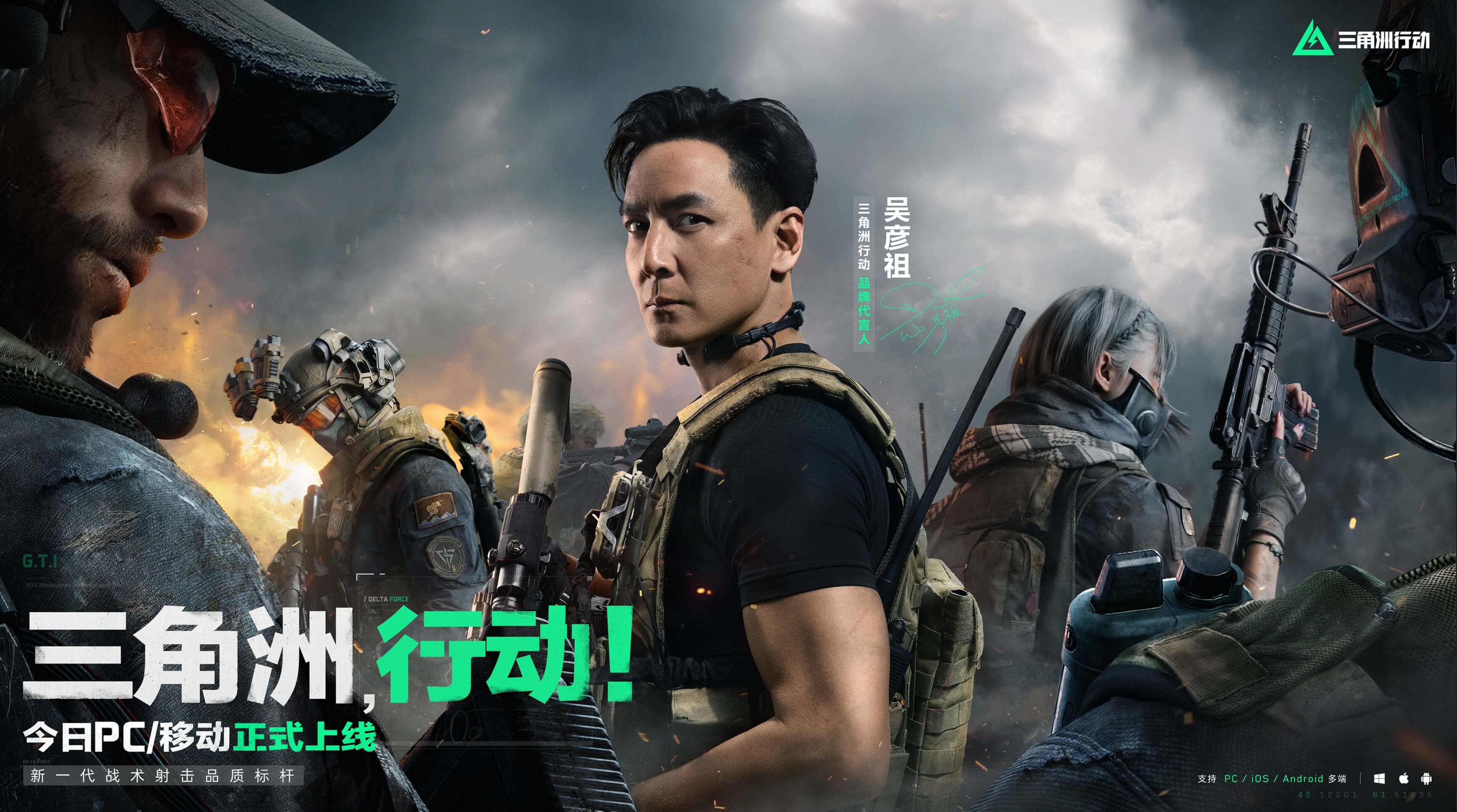 队长期以来 队长期以来