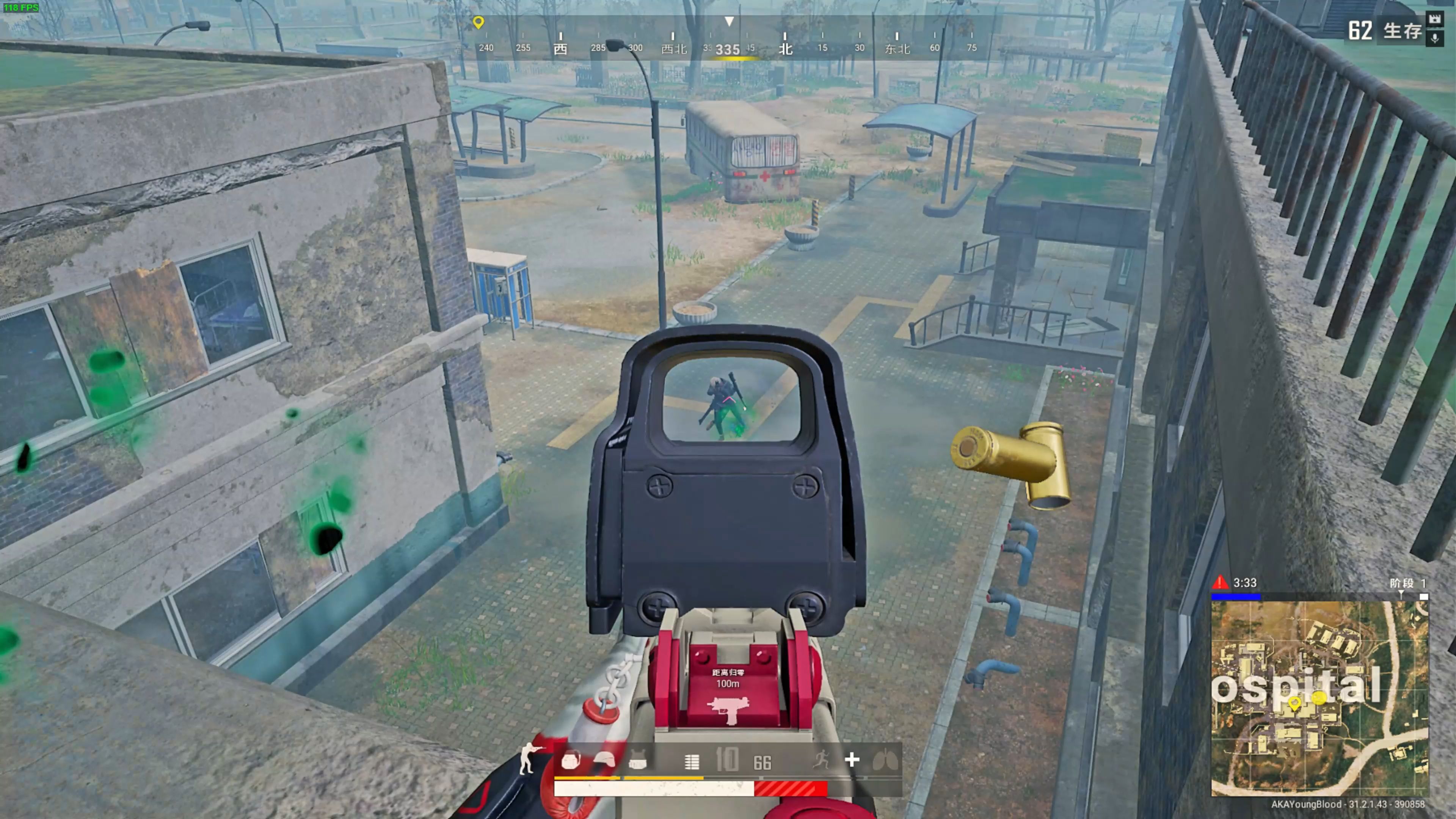 是篮球最有 是篮球最有