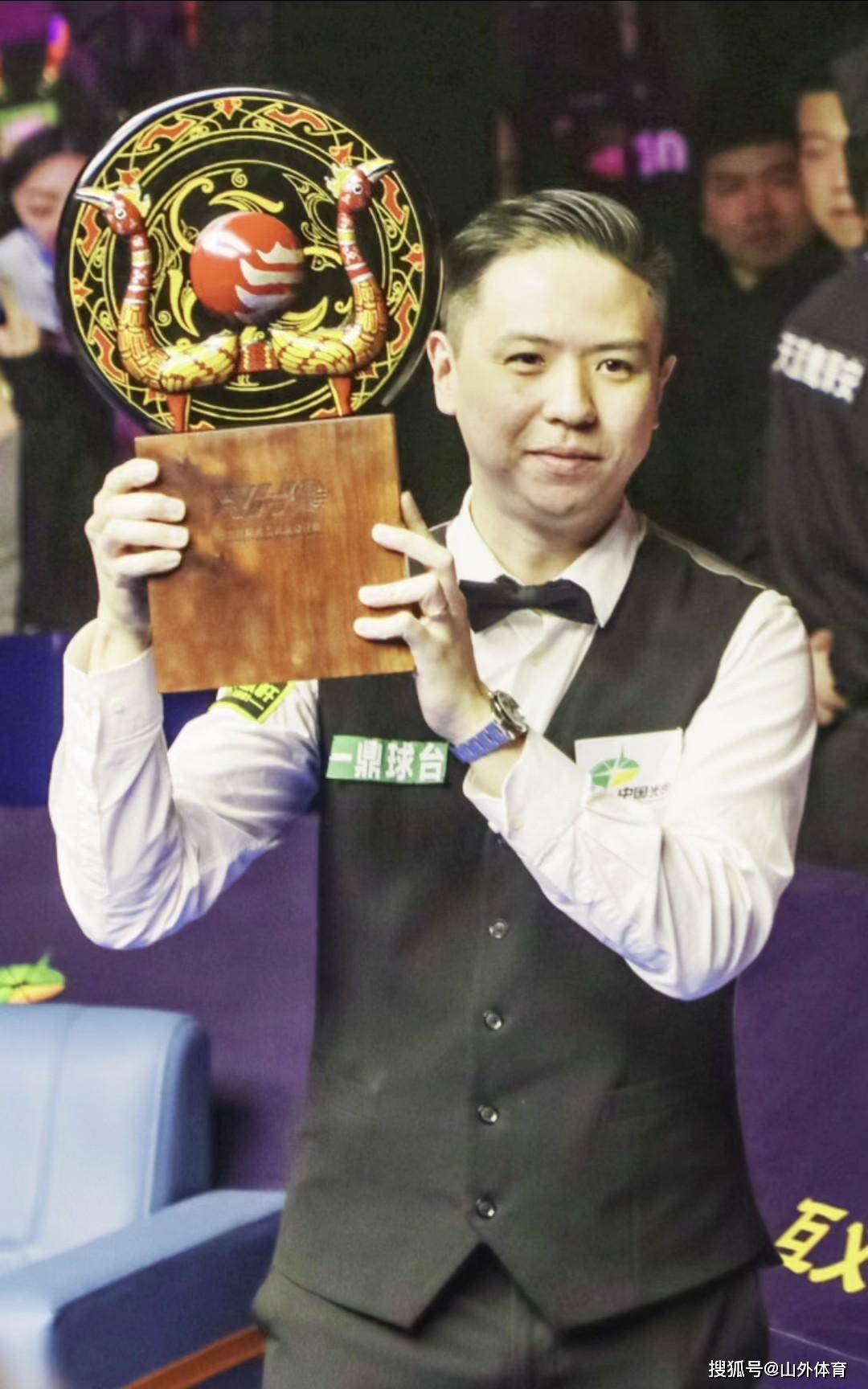 赛场氛围与 赛场氛围与