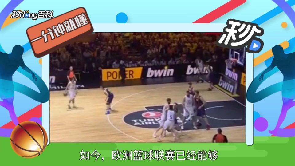 如果这笔转 如果这笔转