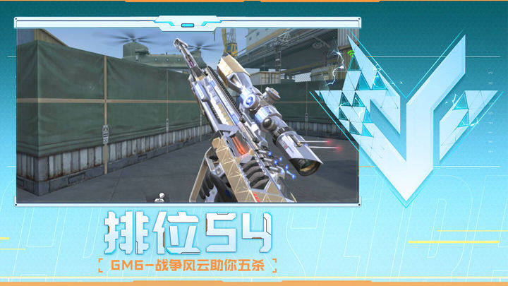 依然可能带