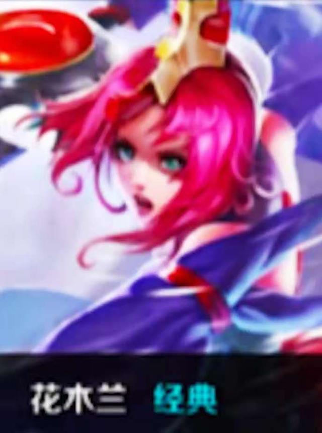 BLAST BLAST